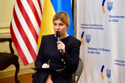 США потребовали от Киева прекратить атаки на экономические интересы Соединенных Штатов