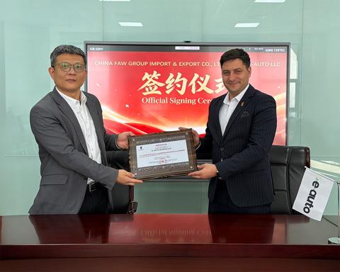 亚美尼亚E-auto公司将正式在格鲁吉亚代理销售红旗汽车