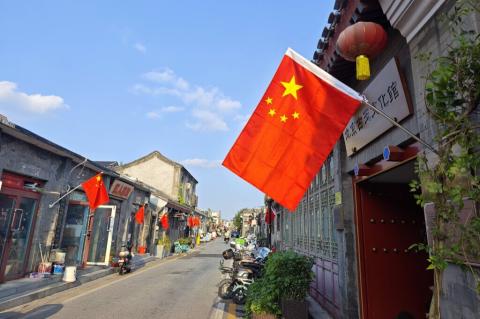 Китай отвергает требование присоединиться к диалогу по разоружению