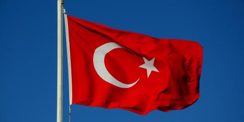 Թուրքիան հերքել է Իրանի դեմ հարձակումներին աջակցելու վերաբերյալ տեղեկությունները