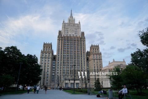 US-Israel strikes on Iran as ‘unprovoked act of armed aggression’