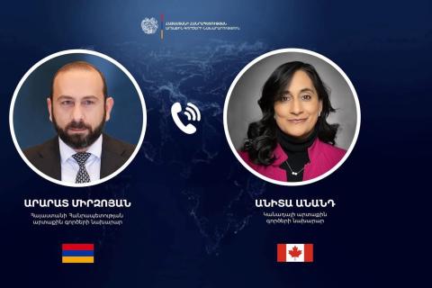 亚美尼亚愿意在必要时为加拿大公民经亚美尼亚共和国境内撤离提供协助