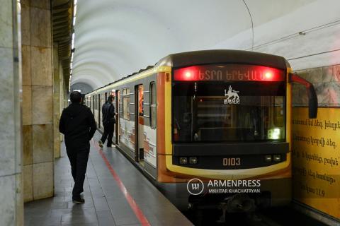 Yerevan plans subway rolling stock upgrade
