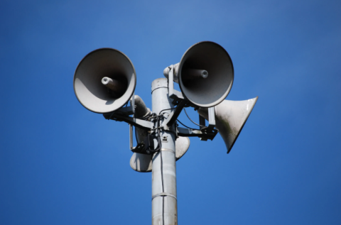 Երևանի Շենգավիթ վարչական շրջանում գործարկվելու է էլեկտրական շչակ