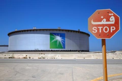 Saudi Aramco shuts Ras Tanura refinery after drone strike – Reuters
