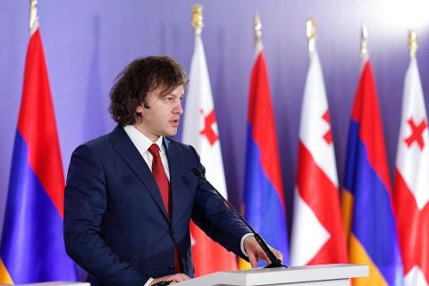 亚美尼亚-阿塞拜疆历史性协议的签署是该地区稳定的坚实基础——格鲁吉亚总理