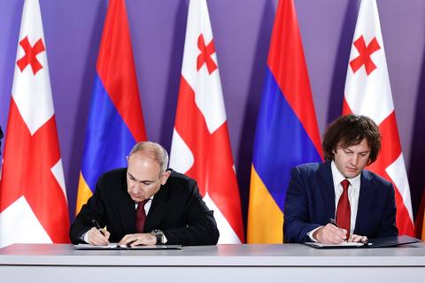 Փաշինյանն ու Կոբախիձեն համատեղ արձանագրություն ստորագրեցին