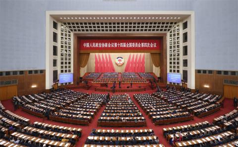 Պեկինում մեկնարկեց Չինաստանի քաղաքական խորհրդատվական խորհրդի տարեկան նստաշրջանը