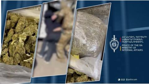 Ապօրինի թմրաշրջանառությունից հանվել է մոտ 18 կիլոգրամ մարիխուանա․ ՔՈԳՎ բացահայտումը