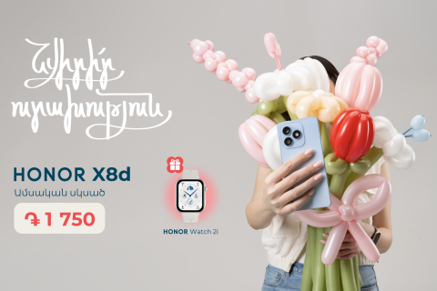 Ձեռք բեր սմարթֆոն, ստացիր նաև սմարթ ժամացույց. Team-ի գարնանային ակցիան