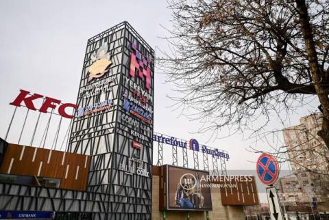 «Երևան մոլ»–ում հրդեհ է բռնկվել