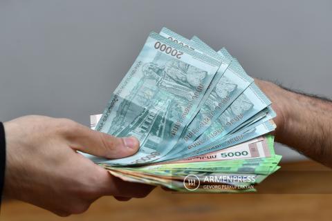 Որ խմբի համար որքան կբարձրանա կենսաթոշակը