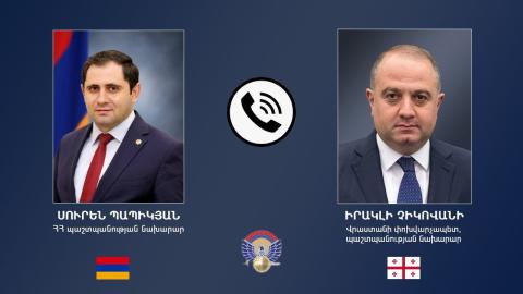 სომხეთისა და საქართველოს თავდაცვის მინისტრებმა ახლო აღმოსავლეთში არსებული ვითარება განიხილეს