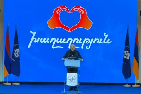 7 июня 2026 года в Армении произойдет историко-политическая революция: премьер-министр установил планку в 65%