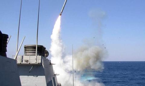 U.S. strikes alleged drug boat in the eastern Pacific, killing 6