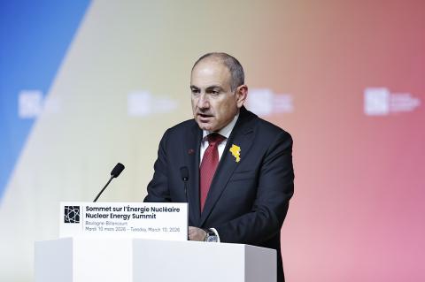 პრემიერ-მინისტრ ფაშინიანის გამოსვლა პარიზში მიმდინარე ბირთვული ენერგიის მეორე სამიტზე