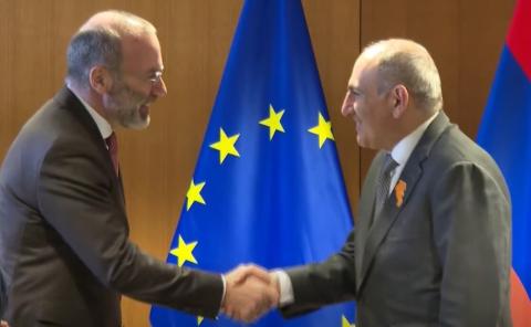 欧洲人民党愿与亚美尼亚当局讨论与亚美尼亚及本地区相关的问题