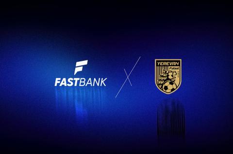 Ֆասթ Բանկը դարձել է «Երևան» ֆուտզալի ակումբի տիտղոսային հովանավորը
