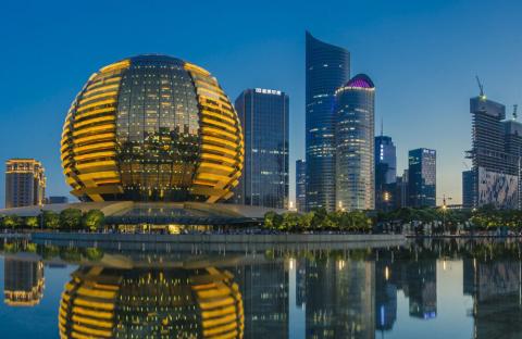 Чжэцзян. Каким образом в Китае интегрируются в одну целостную систему технологии, образование и торговля