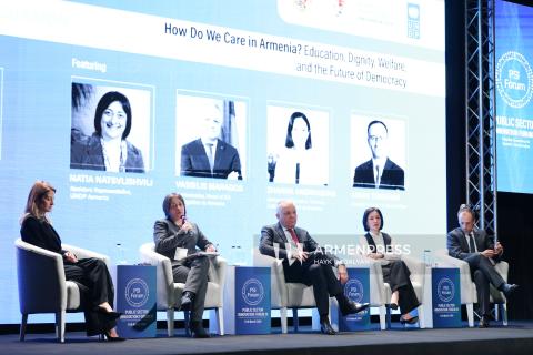 برگزاری نشست‌های پنلی در چارچوب سومین همایش نوآوری در بخش عمومی