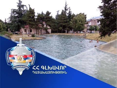 Իջևանի քաղաքային զբոսայգու տարածքում գտնվող ևս 1 հողամաս վերադարձվեց համայնքին. Գլխավոր դատախազություն