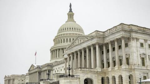 ԱՄՆ Սենատը կրկին մերժել է Թրամփի ռազմական լիազորությունները սահմանափակող բանաձևը