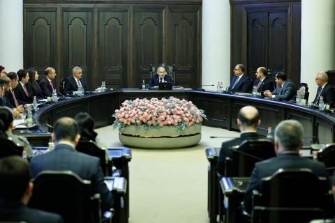 სომხეთის რესპუბლიკის მთავრობის სხდომა