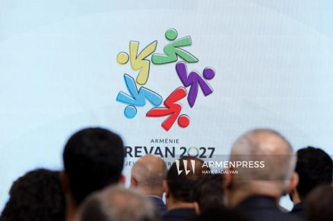 تقديم شعار الدورة العاشرة للألعاب الرياضية والثقافية الدولية للفرانكوفونية رسمياً التي ستقام في أرمينيا عام 2027