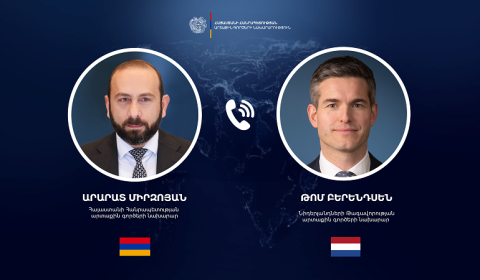 亚美尼亚外长和荷兰外长讨论了与双边战略合作伙伴关系议程相关的问题