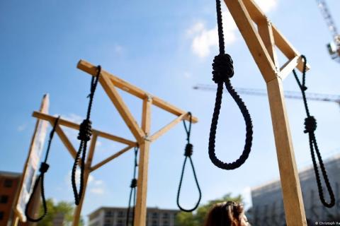 Ինդոնեզիան Իսրայելի մահապատժի մասին օրենքը որակել է որպես մարդու իրավունքների կոպիտ խախտում