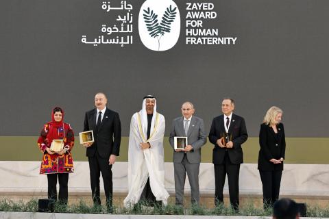 Կապահովվի «Զայեդ» մրցանակաբաշխության շրջանակում ՀՀ վարչապետի ստացած մրցանակի կառավարման թափանցիկությունը և նպատակային օգտագործման հնարավորությունը