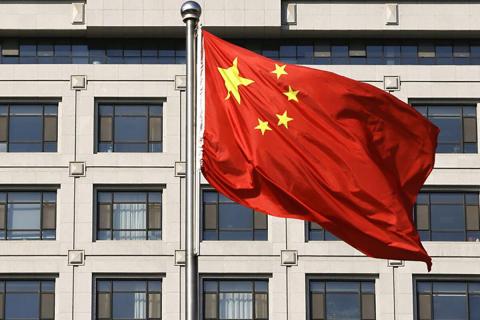 Չինաստանը կոչ է արել անհապաղ հրադադար հաստատել Իրանում ու սկսել խաղաղության բանակցությունները