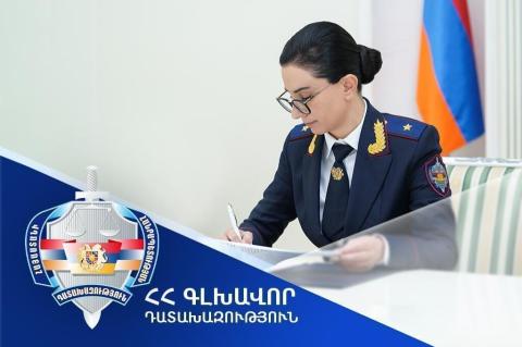 Գլխավոր դատախազի որոշմամբ դատախազի նկատմամբ նշանակվել է «պաշտոնի իջեցում՝ մեկ աստիճանով» կարգապահական տույժ