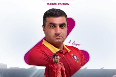 «Փյունիկ»-ի գլխավոր մարզիչ Արտակ Օսեյանը ճանաչվել է ամսվա լավագույն մասնագետ