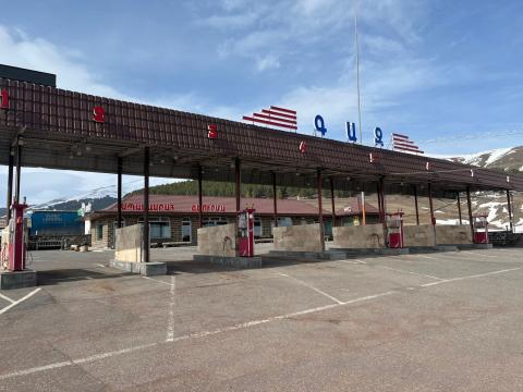 Կասեցվել է «Ապարան գազ»-ին պատկանող ԱԳԼՃԿ-ի գործունեությունը