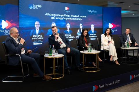 Fast-Forward կոնֆերանս. Բիզնես-առաջնորդության զգայուն հարցերը