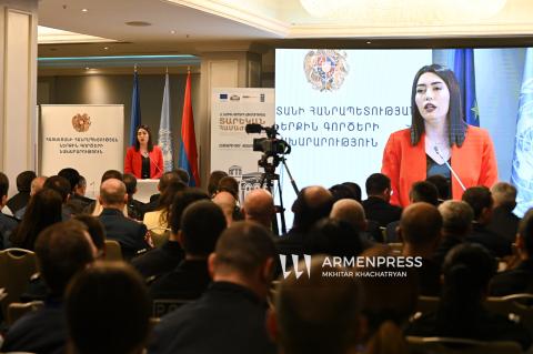 Asamblea del Ministerio del Interior de Armenia