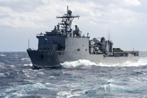 Tres muertos en un ataque de Estados Unidos a un barco en el Océano Pacífico