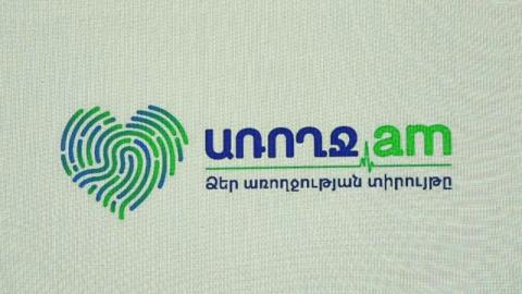 Event marking first 100 days of universal health insurance rollout
