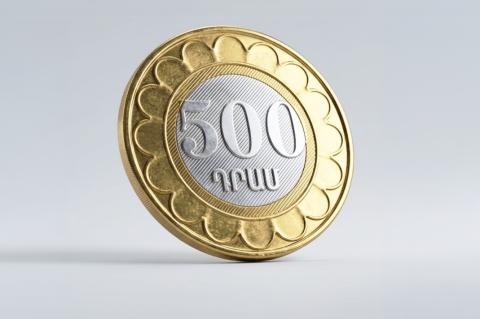 500 դրամ մետաղադրամները շարունակում են մնալ շրջանառության մեջ. ԿԲ