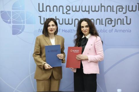 ՀՀ ԱՆ և «Կերոն» զարգացման հիմնադրամի միջև ստորագրված հուշագրի  շրջանակում Հայաստան կհրավիրվեն բարձր որակավորում ունեցող մասնագետներ
