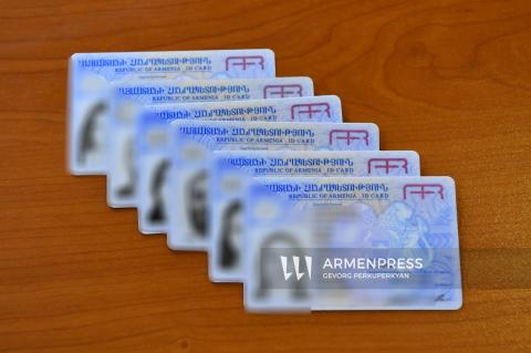 Наличие ID станет обязательным для лиц, достигших 16 лет