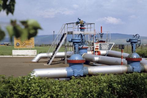 Поставка нефти в Словакию по трубопроводу “Дружба” восстановлена