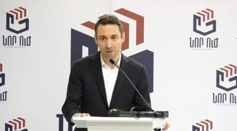 Реформистская партия «Новая сила» представила в ЦИК документы, необходимые для выдвижения на выборах в НС