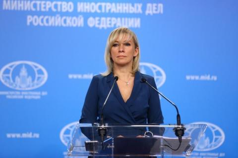 روسيا من أوائل دول العالم التي اعترفت وأدانت الإبادة الجماعية الأرمنية-زاخاروفا توجّه رسالة تعزية في يوم ذكرى الإبادة الأرمنية-