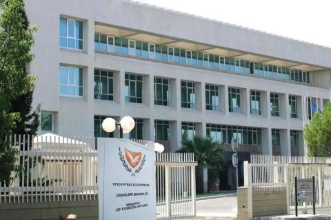في يوم ذكرى الإبادة الجماعية الأرمنية نتذكّر الضحايا ونتعهد بالحفاظ على ذكراهم المقدّسة. لن يتكرر ذلك أبداً-الخارجية القبرصية في يوم ذكرى الإبادة الأرمنية-