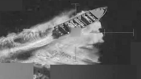 Военные США объявили об ударе по судну, занимавшемуся контрабандой наркотиков в Тихом океане