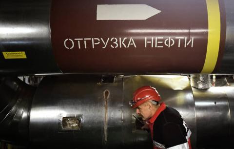 США разрешили Филиппинам покупать нефть у России до 16 мая