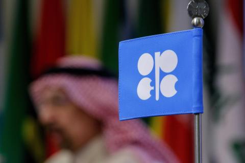 ԱՄԷ-ում բացատրել են ՕՊԵԿ-ից դուրս գալու որոշումը