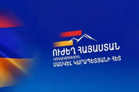 «Ուժեղ Հայաստան»-ի ընտրական ցուցակում ընդգրկված անձի նկատմամբ քրեական հետապնդում է հարուցվել